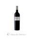Rento Vino Carlos Moro Premium| Duero