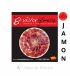 Jamón de Bellota Ibérico 50-75 % raza Ibérica A CUCHILLO